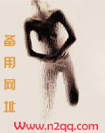 你男朋友下面真大（校园 np 高h）